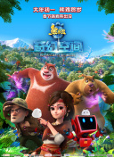 妻子的坚定