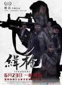 成人在线观看免费完整版