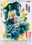 精品欧美亚洲韩国日本久久
