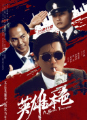 成人午夜精品久久不卡