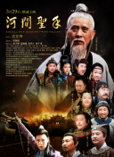 樱由罗番号
