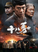 少妇高潮惨叫久久麻豆传