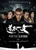 高清vodafonewifi