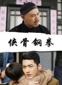伊人焦久影院