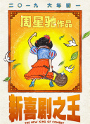 91自产拍在线观看精品