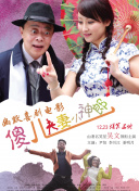 亚洲一区二区福利视频