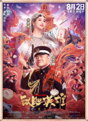 免费日韩在线
