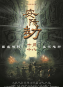 国产在线不卡视频
