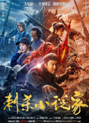 亚洲国产激情av