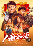 寄宿3