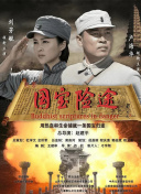 精品久久久日韩精品成人