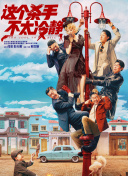 伊人久久电影网