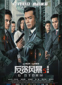 天天摸在线视频