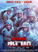 国产色爽女