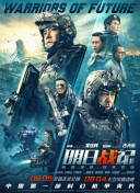 年轻的母亲子在观有限
