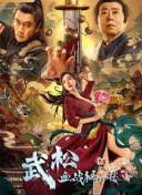 抖音淫钰儿