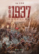 久热爱精品视频在线观看久爱