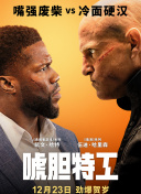 亚洲欧美日韩人成
