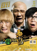 激情av网
