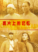 丁香婷婷社区