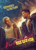 丝袜诱惑一区