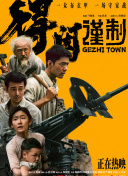 免费毛片在线视频