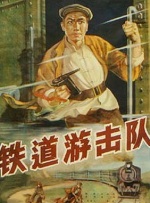 摄影社与搭档