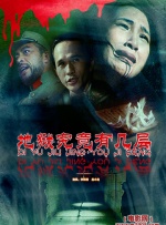 一二三四免费观看视频动漫