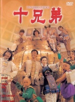 红字刺绣的诱惑