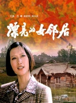 噜噜噜噜噜色