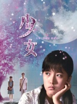 微星客服电话