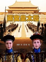 色淫小说app免费下载