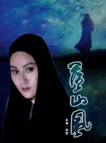 性视频福利在线看