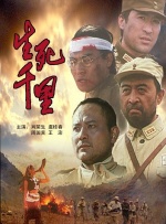 色狠