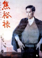 快播久久