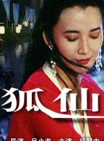 亚洲www啪成人一区二区麻豆