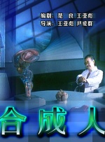 色婷婷六月天