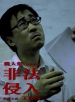 免费男女羞羞的视频网站中文字幕妖精视频
