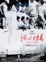伊人涩涩