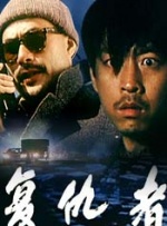 国产日韩视频在线