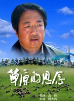 就要干就要色