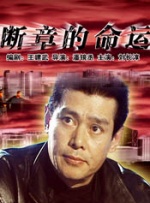 国产精品99久久免费观看