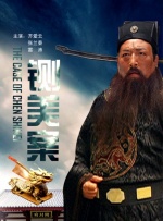 人人狠狠综合久久亚洲