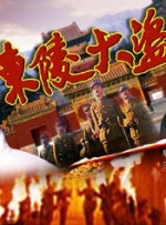 国产精品天堂avav在线