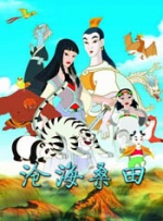 欧美精品人爱a欧美精品