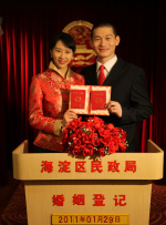 我的爱，宥丽