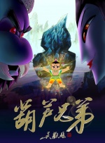 免费人成网站线观看合集