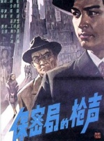 欧美一区二区三区视频