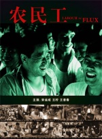 五月激情丁香