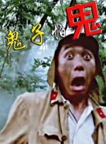 欧美日韩精品一区二区三区